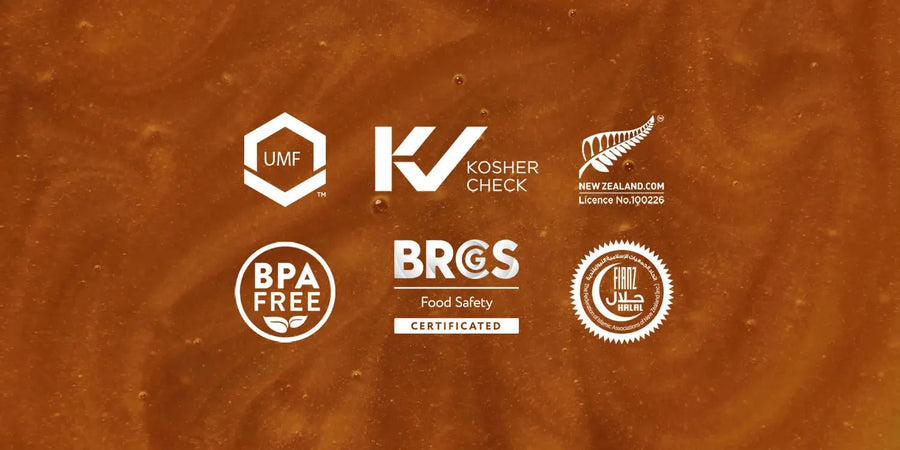 Manuka Health مرفق فحص مختبري