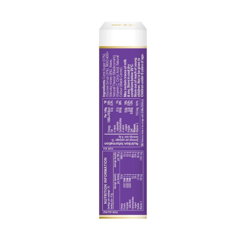 قطرات الكشمش الأسود